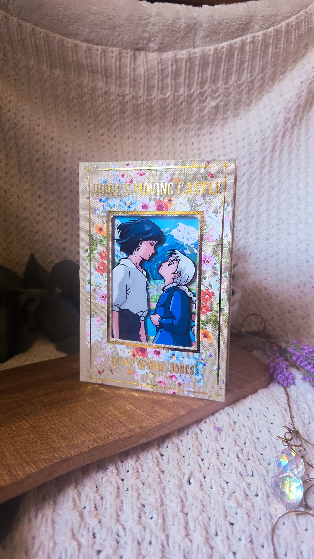 Howl's Moving Castle by Diana Wynne Jones